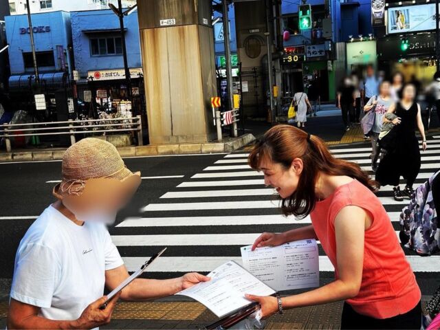 昨日の幡ヶ谷での街頭演説では、  玉川上水緑道の再整備の話をさせて頂きました🌲  また、この再整備計画に関するアンケートも行い、
多くの方が、ご意見をお寄せくださいました✨  ありがとうございます！！  本当に多くの方が、関心を持っているテーマだと、改めて感じました。  これからも、緑道に関しての街頭活動を続けていきます😊  #玉川上水緑道利用者の会
#堀切ねんじん 議員
#増田ひろのり 議員